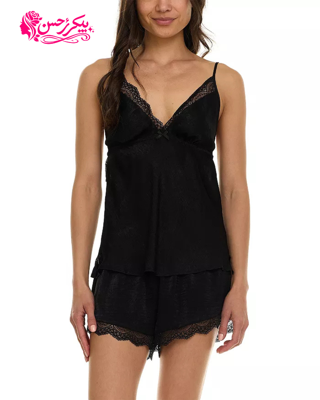 Serene Satin Sleep Set