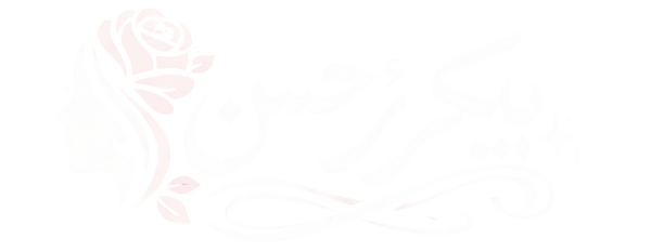 Paikare Husn